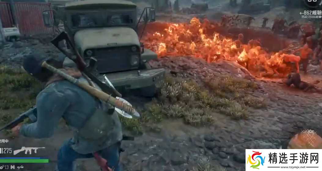 往日不再燃烧弹怎么获得