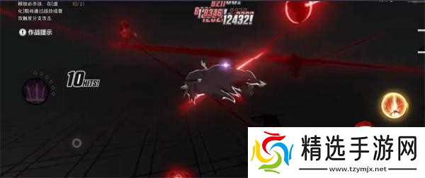 境界刀鸣虚化一护触发条件和方法攻略