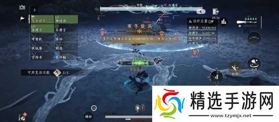 《燕云十六声》新十人郑鄂副本打法教程分享一览