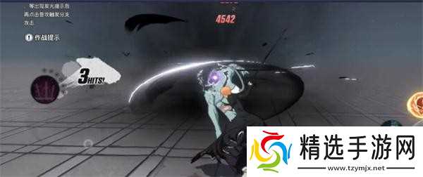 境界刀鸣虚化一护触发条件和方法攻略