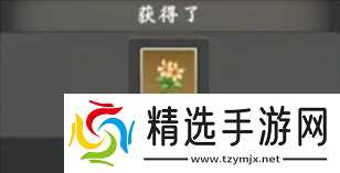 神魔决之江湖行第三章隐藏道具和装备获取方法