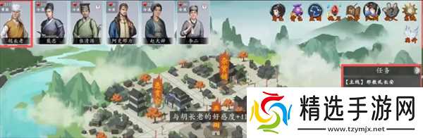 神魔决之江湖行第二章隐藏道具和装备获取指南