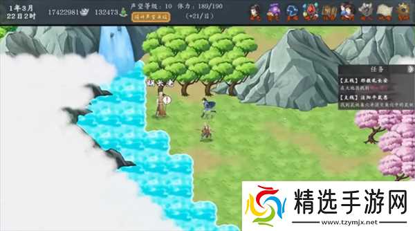 神魔决之江湖行第二章隐藏道具和装备获取指南