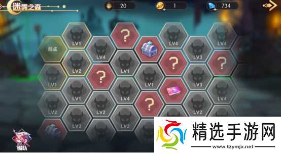 方舟之旅11月23日更新预告