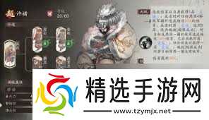 三国望神州PVE角色如何挑选-三国望神州PVE选什么角色好