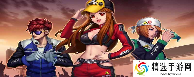 qq飞车手游美人鱼技能