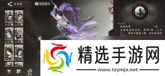 三国望神州PVE角色如何挑选-三国望神州PVE选什么角色好