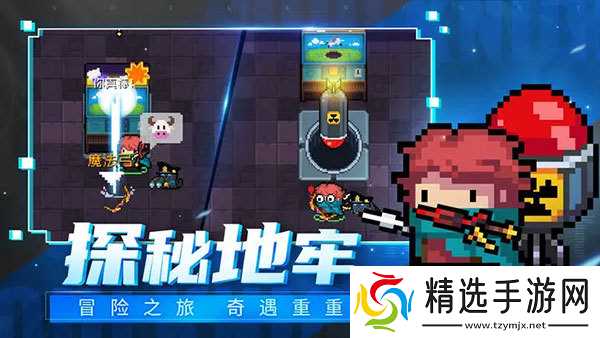 元气骑士什么角色最好用 元气骑士什么角色最好用什么武器最强