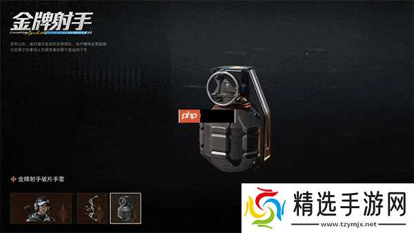 三角洲行动s7「阿萨拉」赛季通行证全攻略