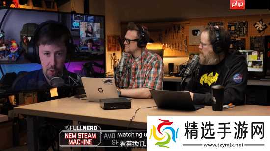 《半条命3》真来了?记者回忆V社每层都有安保人员!以前没见过