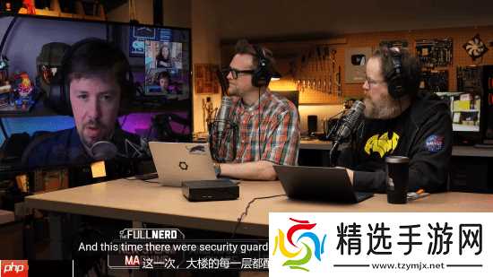 《半条命3》真来了?记者回忆V社每层都有安保人员!以前没见过