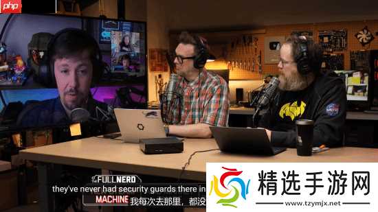 《半条命3》真来了?记者回忆V社每层都有安保人员!以前没见过