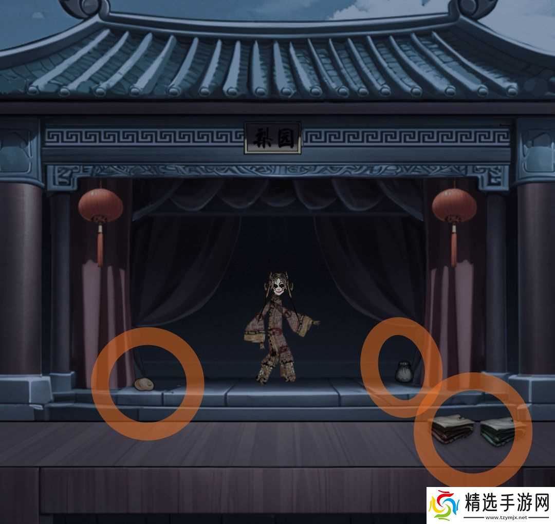 偿命锁杨府诡事开局关键选择与探索要点