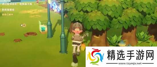 《星布谷地》镐斧教程分享