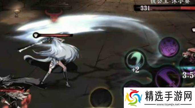 影之刃3无锋武器玩法