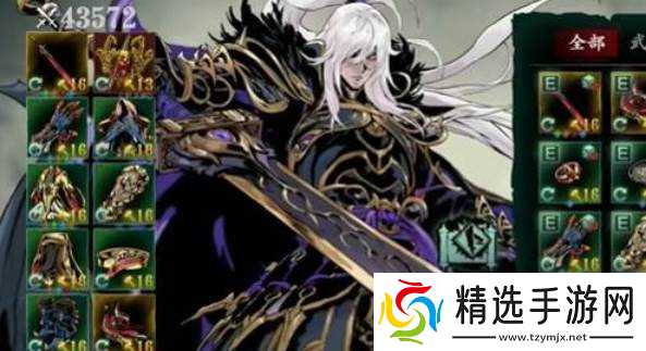 影之刃3绝影40技能链心法