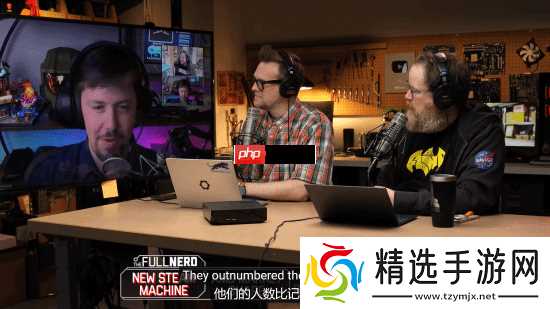 《半条命3》真来了?记者回忆V社每层都有安保人员!以前没见过