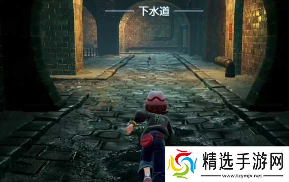 《宝可梦传说ZA》挑衅技能位置介绍