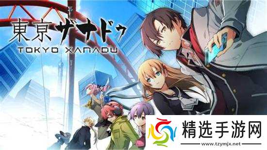 《轨迹》系列姐妹作!法老控社长谈《东京迷城》续作