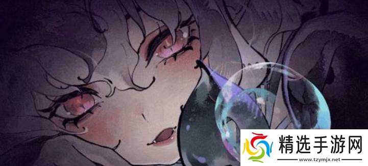 银与绯艾斯缇介绍