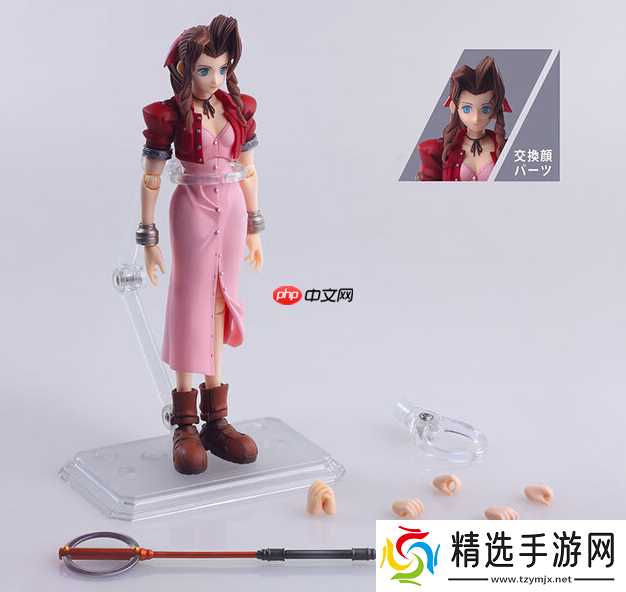 《最终幻想7》爱丽丝全新可动手办 精致传神回归原点