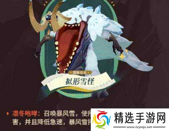 剑与远征幻灵之契玩法