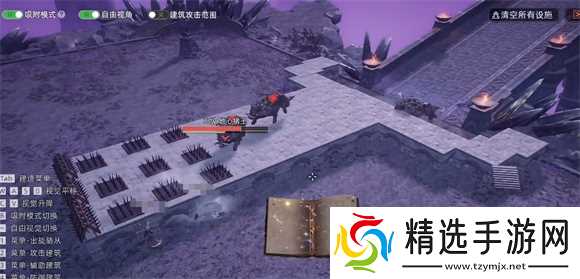 荒原曙光守护灵石高层挂机建筑搭配