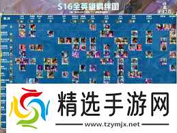 金铲铲之战s16波比技能是什么