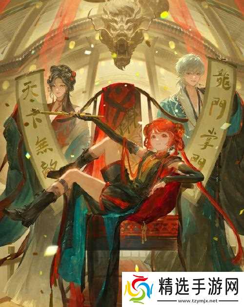 一梦江湖暗香星阵搭配攻略(打造最强阵容)