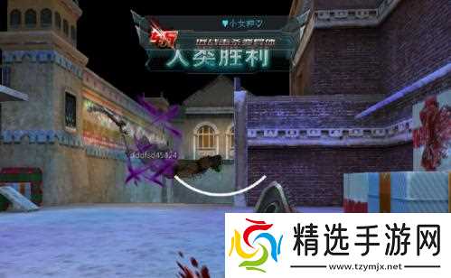 生死狙击2鬼角色购买流程是什么?如何获得鬼角色?