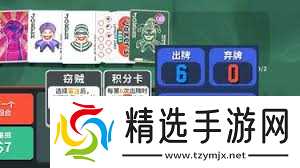 小丑牌如何算赢得一局