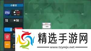 小丑牌如何算赢得一局