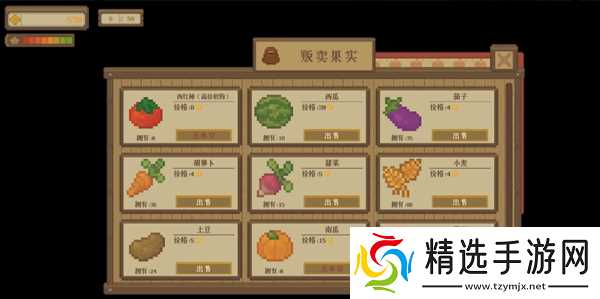 指尖小镇前期简单玩法建议