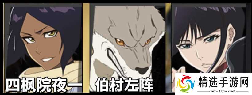 境界刀鸣最强配队指南