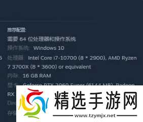 兄弟双子传说重制版能双人玩吗