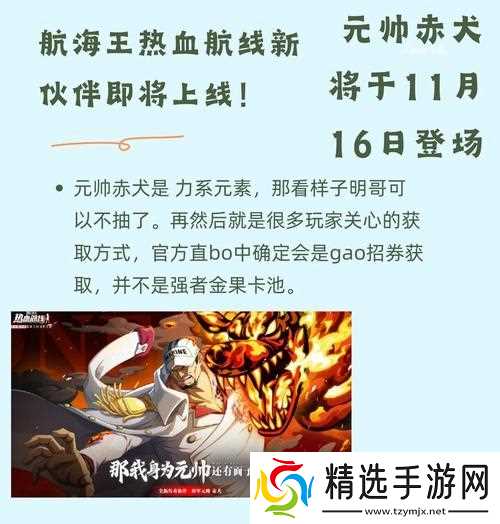 《紫色装备获得方法攻略——成为不良人世界的顶尖战士》(用最佳策略获取不良人紫色装备)