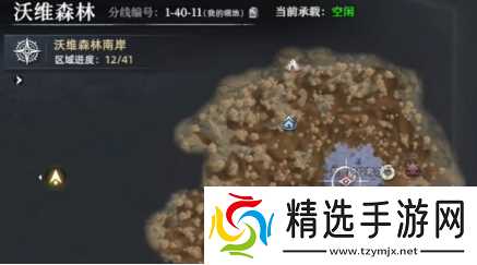 荒原曙光终极传奇武器棘梦获取方法