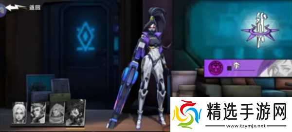 远星集结李搭配攻略