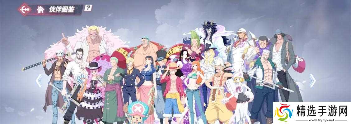 《紫色装备获得方法攻略——成为不良人世界的顶尖战士》(用最佳策略获取不良人紫色装备)