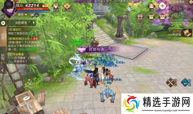 轩辕传奇血盟挑战策略是什么？