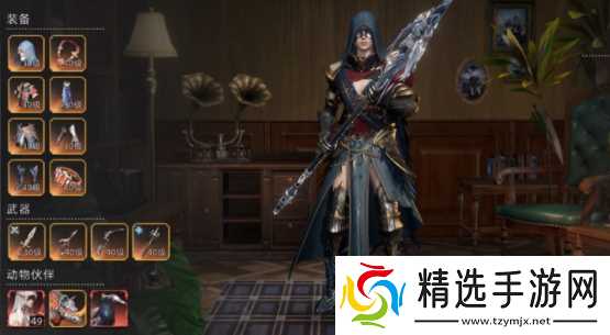 荒原曙光终极传奇武器棘梦获取方法