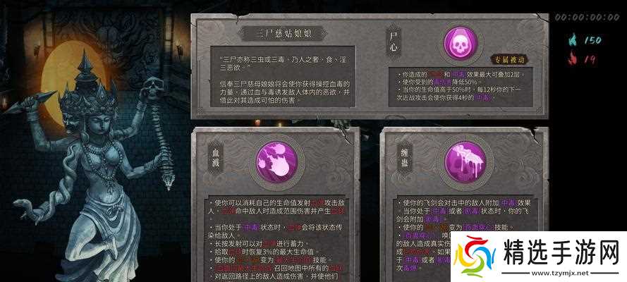 探索神秘的皇冠火毒流——玩转火毒流派的不思议玩法（解析火毒流的技巧与策略）