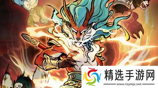 寻道大千西游伏魔平民神通搭配推荐