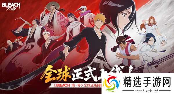 境界刀鸣各角色辅助能力说明