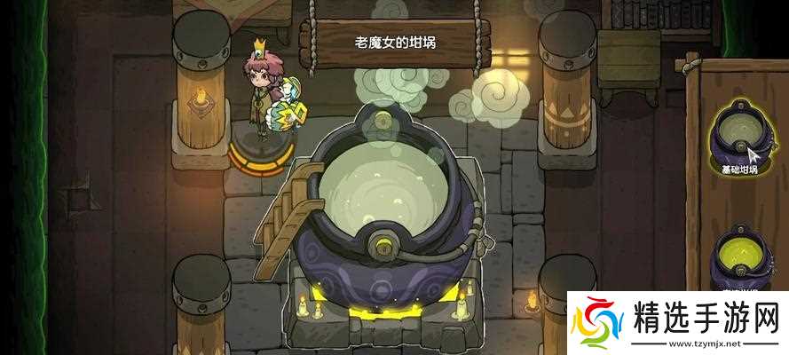 解锁无敌杀戮(以不思议的武器属性席卷游戏界)