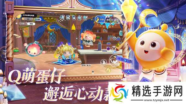 蛋仔派对哑女玩法教学攻略