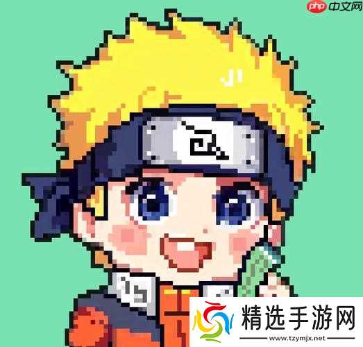 像素火影在线版入口 免安装直接玩链接