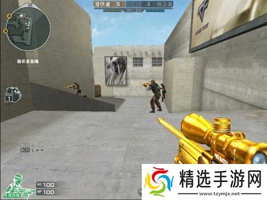 穿越火线怎么改枪颜色?从入门到精通的武器换装全攻略