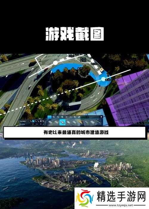 城市天际线的医疗服务(探索城市天际线中的医疗系统)