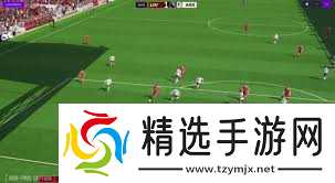 足球经理2026(FM2026)哪些球队适合推荐